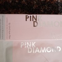 Pink Diamond Rapid , снимка 1 - Козметика за лице - 40165793