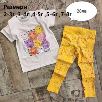 детски комплекти , снимка 1 - Детски комплекти - 41260588