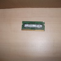 5.Ram за лаптоп DDR4 2400 MHz,PC4-19200,4Gb,Samung, снимка 1 - RAM памет - 41590388