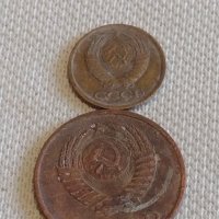 Лот монети 6 броя копейки СССР различни години и номинали 39367, снимка 5 - Нумизматика и бонистика - 44157337