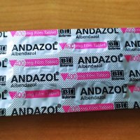 Андазол = Зентел