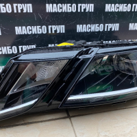 Фарове Full Led фар за Шкода Октавия Skoda Octavia, снимка 8 - Части - 44528291