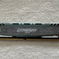 BALLISTIX SPORT 8GB DDR4 2400 MHz , РАМ памет , ram памет 8GB DDR4 за настолен компютър, снимка 1 - RAM памет - 44529757
