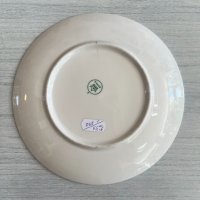 Порцеланова възпоменателна чиния. №4403, снимка 5 - Антикварни и старинни предмети - 41860543