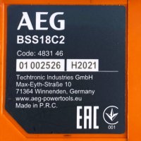 Акумулаторен сет на AEG 18V 2021г., снимка 13 - Други инструменти - 41462164