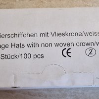 Шапка на готвач, регулируем размер, 100 бр./комплект, бяла хартия, за еднократна употреба, снимка 1 - Обзавеждане на кухня - 41679757