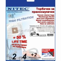 ТОРБИЧКИ ЗА ПРАХОСМУКАЧКИ ПО 4ЛВ/ПАК ,НАМАЛЕНИЕ, снимка 14 - Прахосмукачки - 42243349