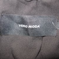 Софтшел VERO MODA  дамски,М-Л, снимка 1 - Спортни дрехи, екипи - 39556671