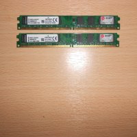 449.Ram DDR2 667 MHz PC2-5300,2GB,Kingston.НОВ.Кит 2 Броя, снимка 1 - RAM памет - 40890102