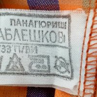 Модерна риза каре,българско производство, снимка 2 - Ризи - 35956778