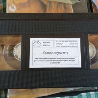 XXL 18+ с превод VHS Видеокасети, снимка 5 - Други жанрове - 41492777
