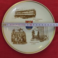 Колекционерска сувенирна чиния от порцелан, Кюстендил. , снимка 4 - Колекции - 41186418