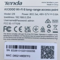 Точка за достъп Tenda i29 AX3000 Wi-Fi 6 Dual-Band, снимка 5 - Рутери - 42219922