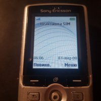 Sony Ericsson K750I , снимка 2 - Sony Ericsson - 40443310