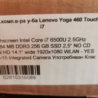 Продавам лаптоп Lenovo Yoga 460 , снимка 1 - Лаптопи за работа - 42015313