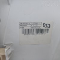 Продавам Преден панел с платка за пералня Hansa PCT5590B412, снимка 2 - Перални - 42059425