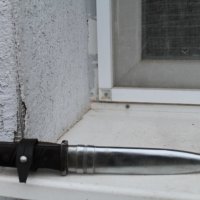 Нож дневален БНА, снимка 1 - Антикварни и старинни предмети - 44295284