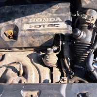 На части Хонда ЦР-В 3 , снимка 3 - Автомобили и джипове - 41305237