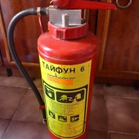 Пожарогасител прахов 6 кг. Тайфун, снимка 1 - Оборудване за магазин - 41414020