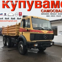 Daf XF 95.430, снимка 2 - Камиони - 35890537