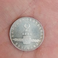 Сребърна монета 2 лв. " 1100 години Славянска писменост" 1963 г. , снимка 4 - Други ценни предмети - 41775325