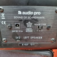Audio pro lv2 тонколони , снимка 4 - Тонколони - 40326259