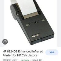 Принтер HP, снимка 3 - Принтери, копири, скенери - 41797220