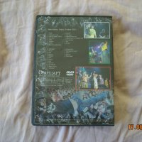 Хиподил, Ревю, Ъпсурд., снимка 2 - DVD дискове - 34772292