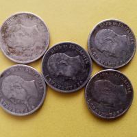 ЛОТ сребърни монети , снимка 3 - Нумизматика и бонистика - 44525791