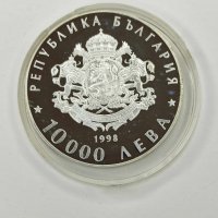 Сребърна монета "120 години от Освобождението на България" , снимка 2 - Нумизматика и бонистика - 41528949