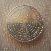 5 марки 1973 сребро Германия Коперник, снимка 2 - Нумизматика и бонистика - 44810456