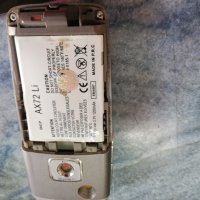 Продавам Siemens CX75, снимка 6 - Siemens - 34164531