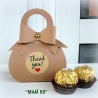 Чантичка за бонбони, снимка 1 - Подаръци за рожден ден - 42539078