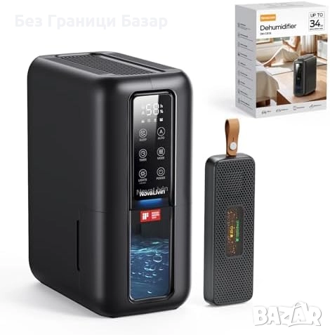 Нов 2000ml тих обезвлажнител с LED светлина и таймер за дома Деумифайър, снимка 1