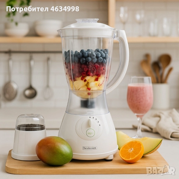 Блендер с приставка за мелница Royalty Line SM-400P.2, снимка 1