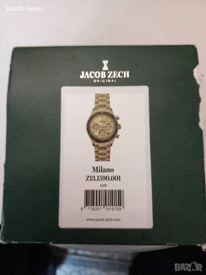 Jacob Zech нов , снимка 1