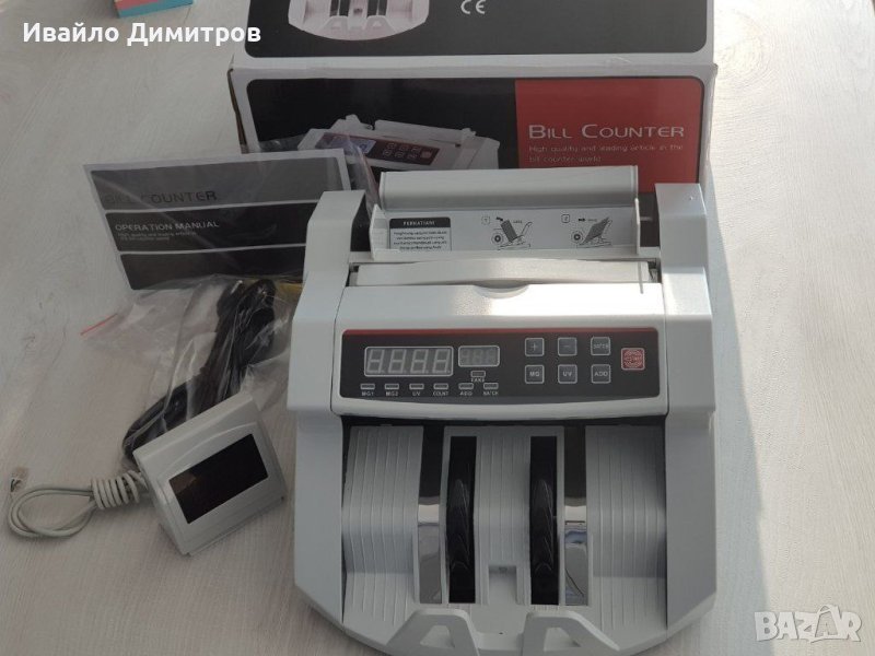 Машина за броене на пари MV2040, снимка 1