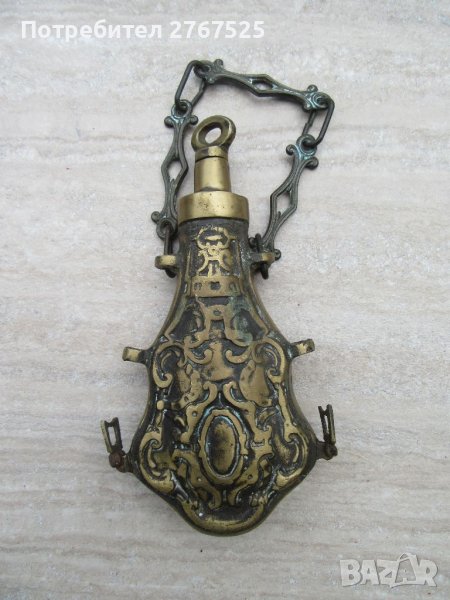 Интересна Стара Месингова Барутница паласка фишеклък пушка пищов възстановка , снимка 1