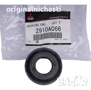 Тампон за преден мост долен за МИТСУБИШИ ПАДЖЕРО 3 MITSUBISHI PAJERO V68 V78 MR132702 2910A066 OEM, снимка 1