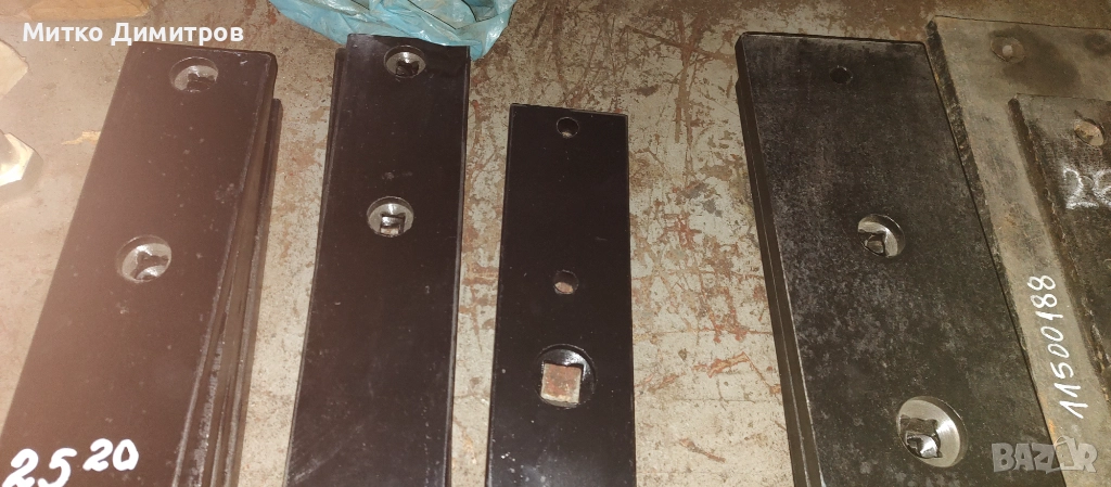 Пълзец за плуг, снимка 1