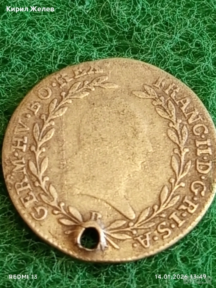 Сребърна монета 10 кройцера 1794г. Франц втори Австрия за КОЛЕКЦИЯ 52895, снимка 1