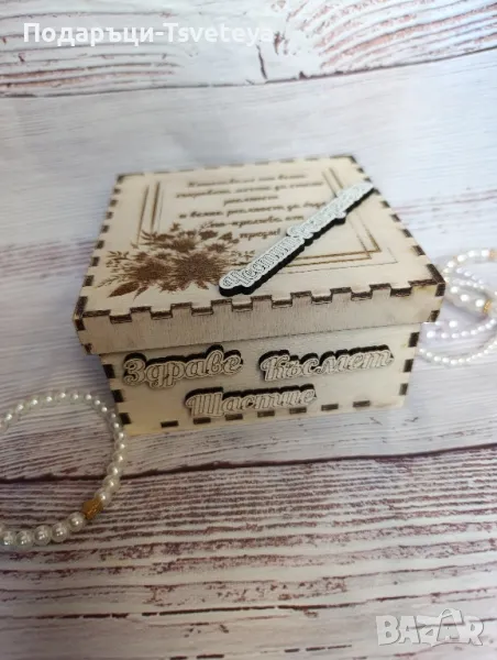 Дървена кутия за бижута, снимка 1