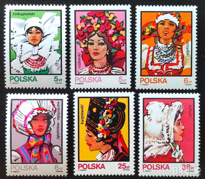 Полша, 1983 г. - пълна серия чисти марки, фолклор, 4*9, снимка 1