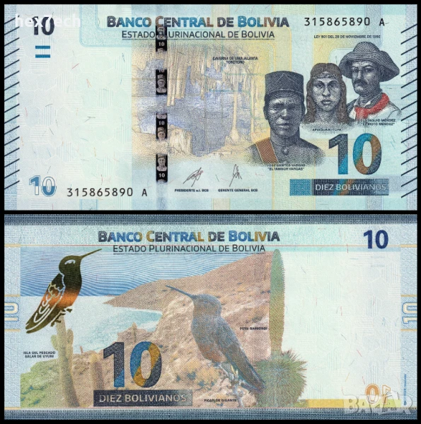 ❤️ ⭐ Боливия 2018 10 боливианос UNC нова ⭐ ❤️, снимка 1