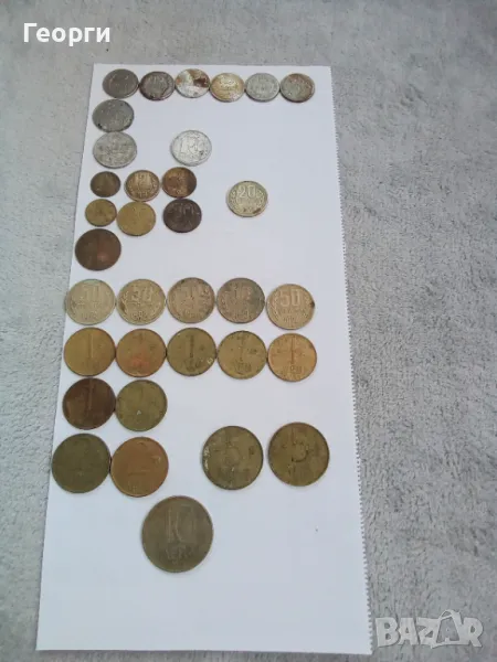 Стари монети, снимка 1