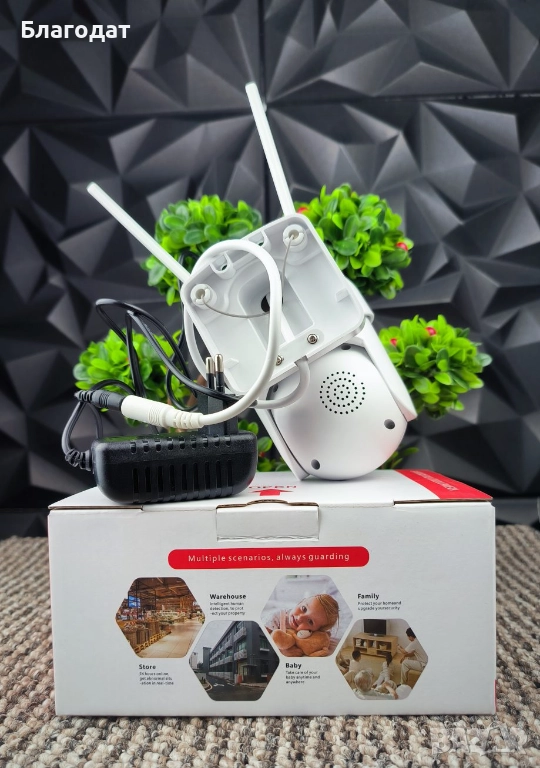 Wifi Камера YH-5V, снимка 1