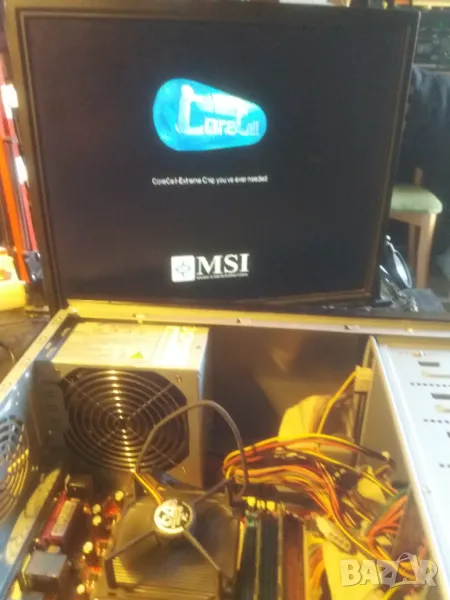 Компютър MSI AMD 3700+ x64 , снимка 1