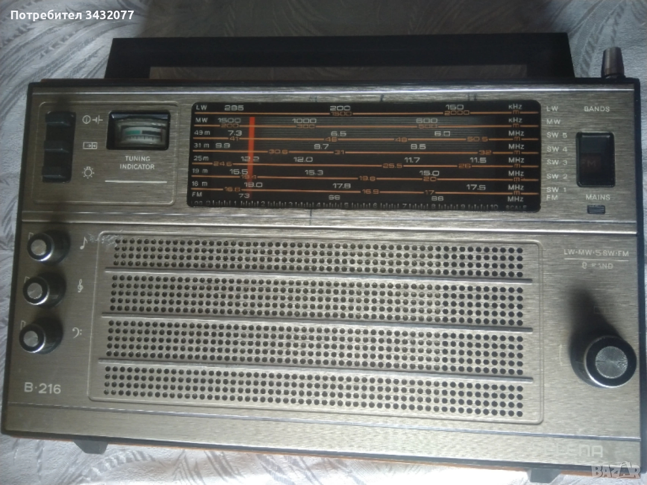 Радио Селена 216, снимка 1