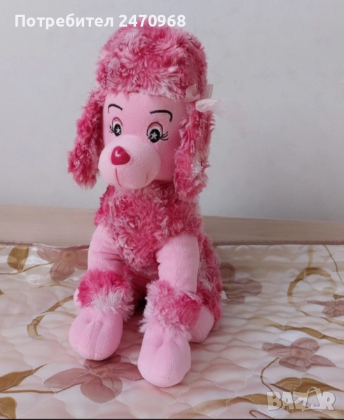 Плюшено куче - 40 см., снимка 1