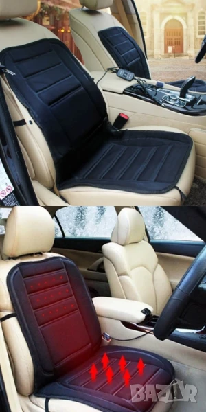 Подгряваща седалка за кола, снимка 1